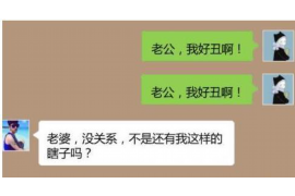 商丘遇到恶意拖欠？专业追讨公司帮您解决烦恼